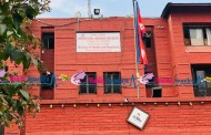 वैशाखमा ८ संघीय अस्पतालमा नयाँ सेवा थप तथा विस्तार गरिने