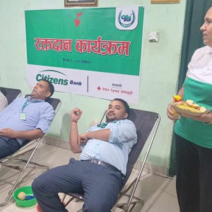 सिटिजन्स बैंक धनगढी शाखाको आयोजनामा रक्तदान कार्यक्रम सम्पन्न