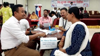 निःशुल्क विशेषज्ञ स्वास्थ्य शिविरबाट साँढे ३ सय नागरिक लाभान्वित