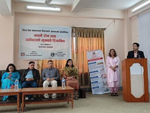 विश्व प्रेस स्वतन्त्रता दिवसको अवसरमा महासङ्घद्वारा निःशुल्क स्वास्थ्य परीक्षण