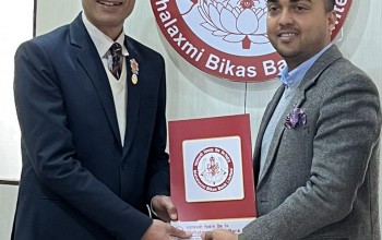 ओम समाज डेन्टल हस्पिटल र महालक्ष्मी बिकास बैंक बीच  सम्झौता