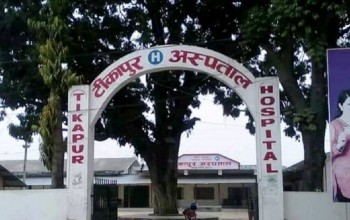 टीकापुर अस्पताल: फार्मेसीमा छुट्टाछुट्टै ‘काउन्टर’