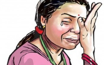'विभिन्न प्रथाका नाममा महिलाहरूमाथि हुने हिंसा र यातना हटाउन सबै लाग्नुपर्ने'