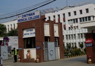क्यान्सर उपचारसहित सिएमसीको नयाँ अस्पताल