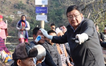 मोतियाबिन्दुका बिरामीको शल्यक्रियाका लागि डा.रुइत पुगे ताप्लेजुङ