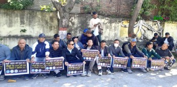 डेढ महिनादेखिको आन्दोलन अन्त्य, औषधि व्यवसायी–सरकारबीच तीन बुँदे सहमति