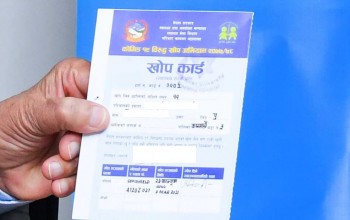 खोप कार्ड हरायो चिन्ता नगर्नुहोस् ,यसरी बनाउन सकिन्छ 