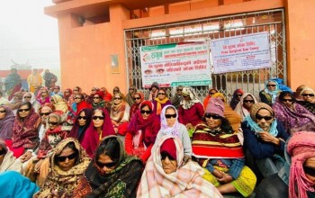 भरतपुर आँखा अस्पतालद्धारा सर्लाहीका ३ हजार बढी आँखाका बिरामीको उपचार र शल्यक्रिया