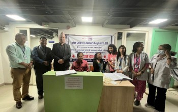 वार्षिकोत्सवको अवसरमा ईशान बाल तथा महिला अस्पतालद्वारा रक्तदान कार्यक्रम सम्पन्न 