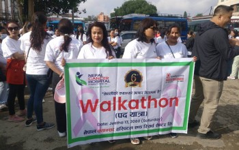 नेपाल क्यान्सर अस्पतालद्वारा वाकाथान कार्यक्रम सम्पन्न 