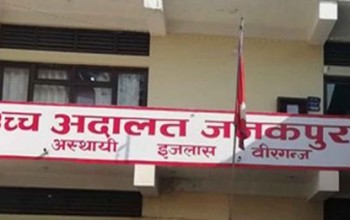 निहारिका प्रकरणका आरोपित श्रेष्ठ डिएनए परीक्षण गर्न उच्च अदालतमा हाजिर