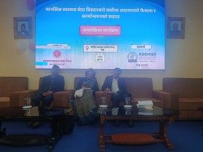 अदालतको आदेशअनुसार मानसिक स्वास्थ्य सेवा विस्तार हुन्छ : स्वास्थ्य मन्त्री शर्मा