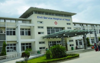 शिक्षक-कर्मचारीले निजामती अस्पतालबाट स्वास्थ्य उपचारमा छुट पाउने