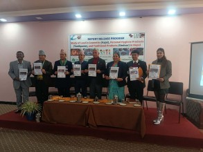 दैनिक प्रयोगका सिन्दूर–टुथपेस्टमा सिसा: स्वास्थ्यमा बढ्दो जोखिम