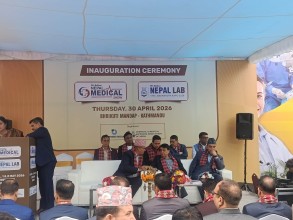 ‘नेपाल मेडिकल एण्ड ल्याब एक्स्पो २०२६’ आजदेखि सुरु, ४७५ भन्दा बढी प्रदर्शक सहभागी