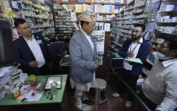 उपत्यकामा एकै दिन १०१ फार्मेसीको अनुगमन, १० फार्मेसी सिल
