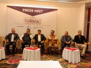 वैशाख १७ देखि ‘नेपाल मेडिकल एण्ड ल्याब एक्स्पो २०२६’ आयोजना हुँदै