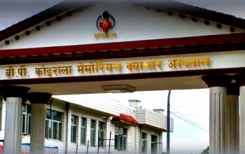 क्यान्सर अस्पतालमा तीन महिनायता १८५ सङ्क्रमितलाई सेवा
