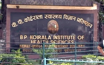 बीपी कोइराला स्वास्थ्य विज्ञान प्रतिष्ठानले ८ वर्षपछी दीक्षान्त समारोह गर्दै