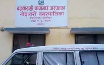 बज्रबाराही चापागाँउ अस्पताललाई भवन र चिकित्सकको अभाव