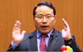 औषधीय प्रयोजनका लागि गाँजाको व्यावसायिक उत्पादन गरिने