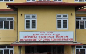 अवैधानिक रुपमा औषधि बिक्रीवितरण गर्ने १७ औषधि पसललाई कार्वाही