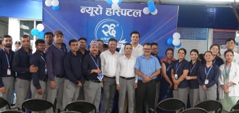 गाईघाटमा न्यूरो, कार्डियो र ईएनटी सेवा निःशुल्क