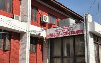 पशुपंक्षीबाट मानिसमा सर्ने १० वटा रोगलाई प्राथमिकिकरण गरियो