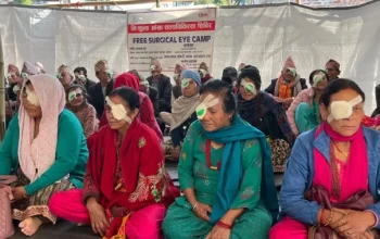 एक सय दुई वर्षीय वृद्धसहित एक सय ४३ जनाको शल्यक्रिया