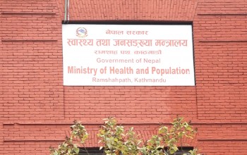 हैजा नियन्त्रण तथा रोकथामका लागि स्वास्थ्य तथा जनसंख्या मन्त्रालयले गरिरहेका काम र आगामी योजना