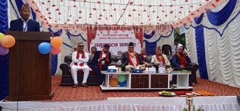 स्वास्थ्य सेवा सरकारको प्राथमिकतामा : मुख्यमन्त्री पाण्डे