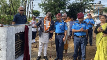 हेटौँडामा प्रहरी अस्पतालको शिलान्यास