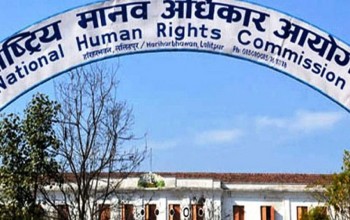 एड्स रोगीहरु मानव अधिकारबाट वञ्चित हुनु परेको छ : राष्ट्रिय मानव अधिकार आयोग 
