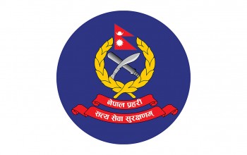 कल्याण कोषबाट प्रहरी अस्पताललाई रु दुई करोड