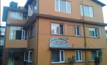नर्सिङ संघको निर्वाचन आज हुँदै