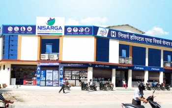 निसर्ग हस्पिटलले जेन–जी आन्दोलनमा घाइतेको निःशुल्क उपचार गर्ने