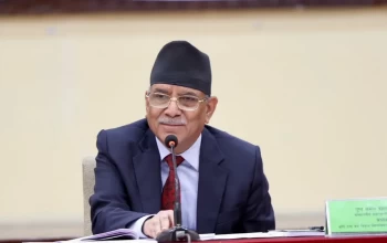 सरकार नागरिकको स्वास्थ्यप्रति संवेदनशील छ : प्रधानमन्त्री दाहाल