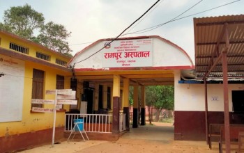जनशक्ति अभावमा एक चिकित्सकको भरमा रामपुर अस्पताल