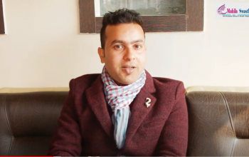 दैनिक जिवनमा खाने चार बिष