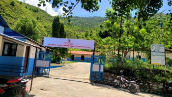 आयुर्वेदिक चिकित्सा तर्फ सर्वसाधारणको बढ्दो झुकाव