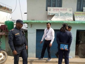 डडेल्धुरामा दर्ता नगरी सञ्चालन गरेको फार्मेसी सिल