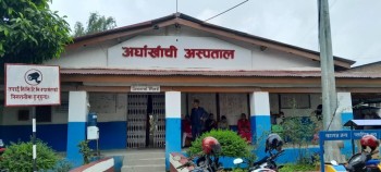 अर्घाखाँची जिल्ला अस्पतालमा विशेषज्ञ सेवा विस्तार, स्थानीयको विश्वास बढ्दै
