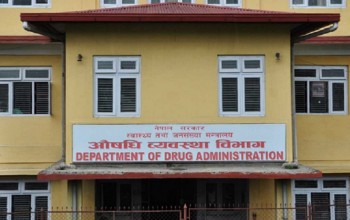 औषधि व्यवस्था विभागले ३६ वटा नयाँ औषधि दर्ता गर्दै 