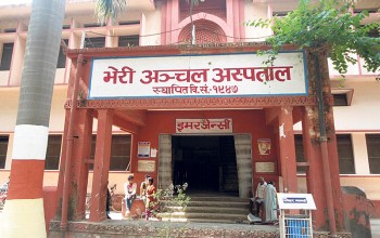 भेरी अस्पतालमा विशेषज्ञ चिकित्सकसहित ८० जना स्वास्थ्यकर्मीको माग 