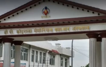कार्यकारी निर्देशक नहुँदा अस्तव्यस्त बन्दै क्यान्सर अस्पताल