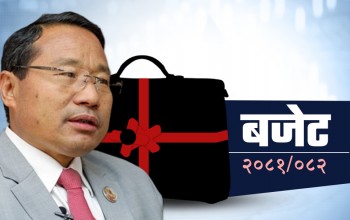 स्वास्थ्य तथा जनसंख्या मन्त्रालयको बजेट २ अर्बले बढ्यो