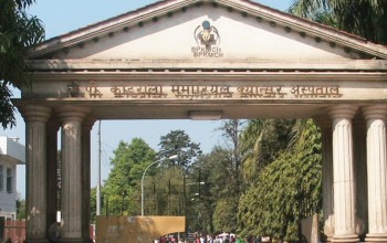 बजेट अभावका कारण क्यान्सर अस्पताल सञ्चालनमा कठिनाइ