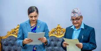 नेपाल मेडिकल काउन्सिलको अध्यक्षमा डा. ढुन्डिराज पौडेल