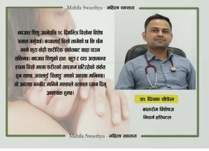 जाडोमा बालबालिका किन छिटो बिरामी हुन्छन् र कसरी जोगाउने?