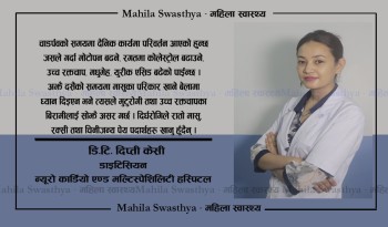 दशैंको मिठाससँगै मधुमेह नियन्त्रण : रमाइलो पनि, स्वास्थ्य पनि